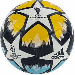 Мяч футбольный "ADIDAS UCL TRAINING ST.P"