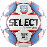 Мяч футзальный SELECT SUPER LEAGUE АМФР