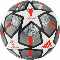 Мяч футбольный ADIDAS FINALE TRAINING р.4