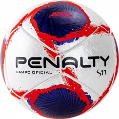 Мяч для пляжного футбола "ADIDAS CONEXT 21 PRO BEACH"